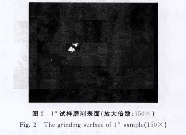 磨料磨具廠對冰晶石的應用